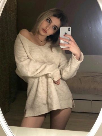 Ксения